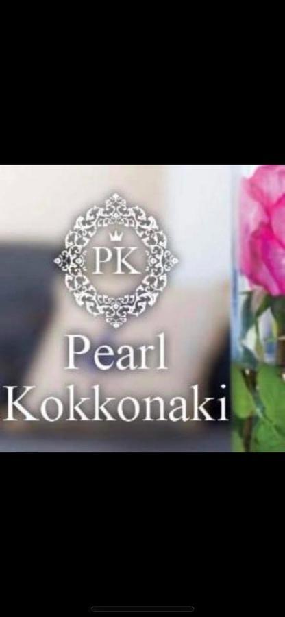 Pearl Kokkonaki Leilighet Kokkónion Eksteriør bilde